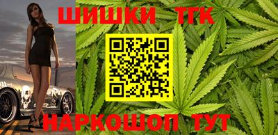 гидра Краснодар