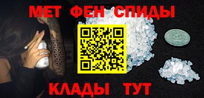 СК Краснознаменск