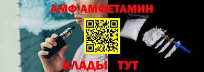 СК Краснознаменск